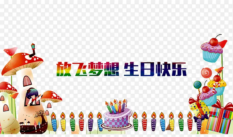 ���տ���-������