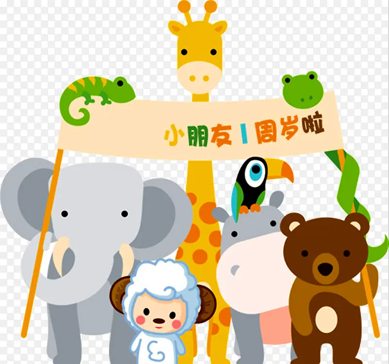 һ������-������