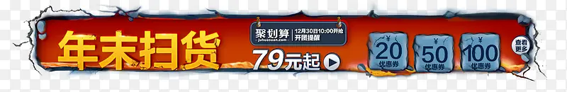 ��ĩɨ��������ǩ-������