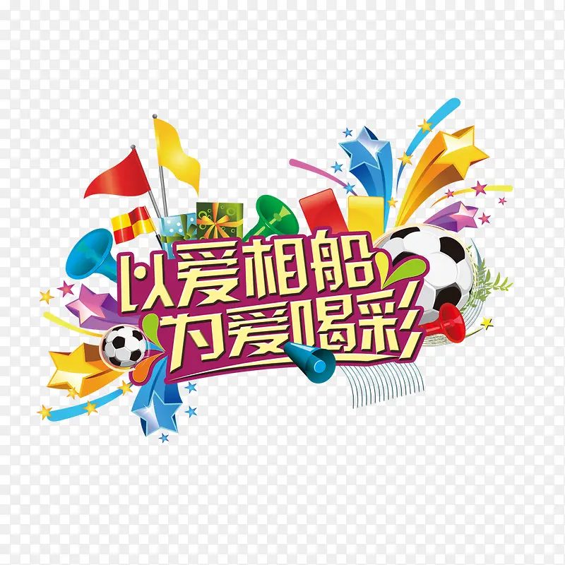 �԰��ഫΪ���Ȳ�-������