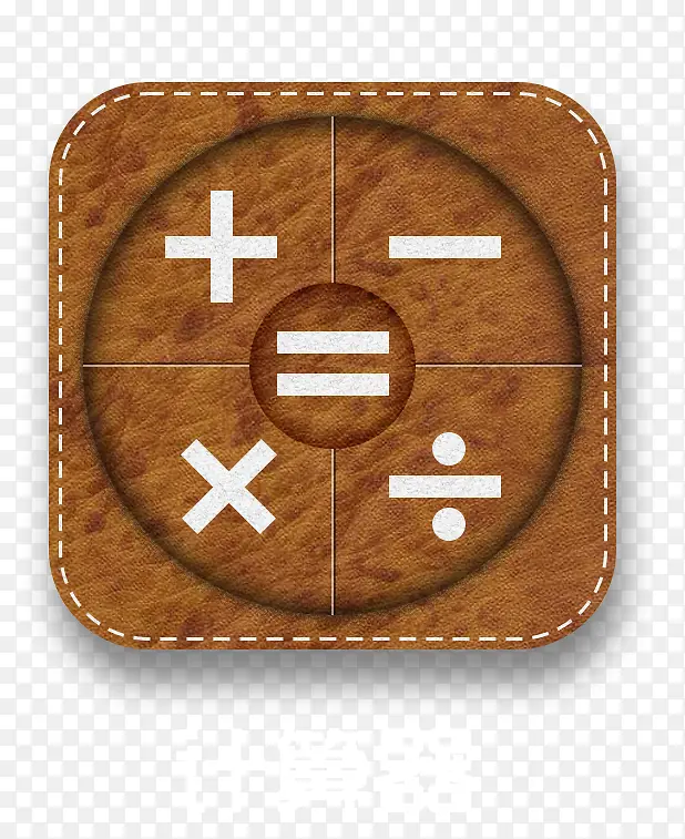 APPƤ��ͼ��-������