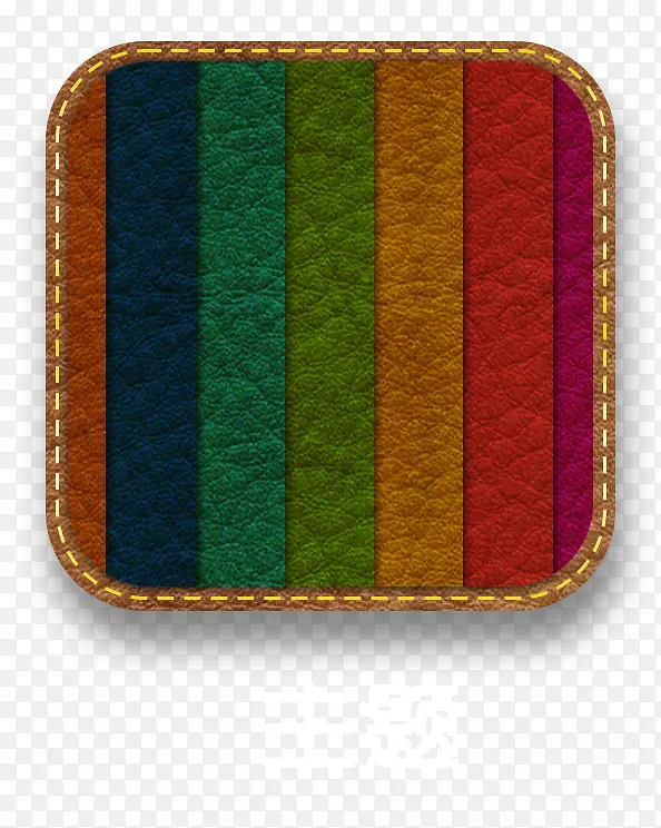 APPƤ��ͼ��-������