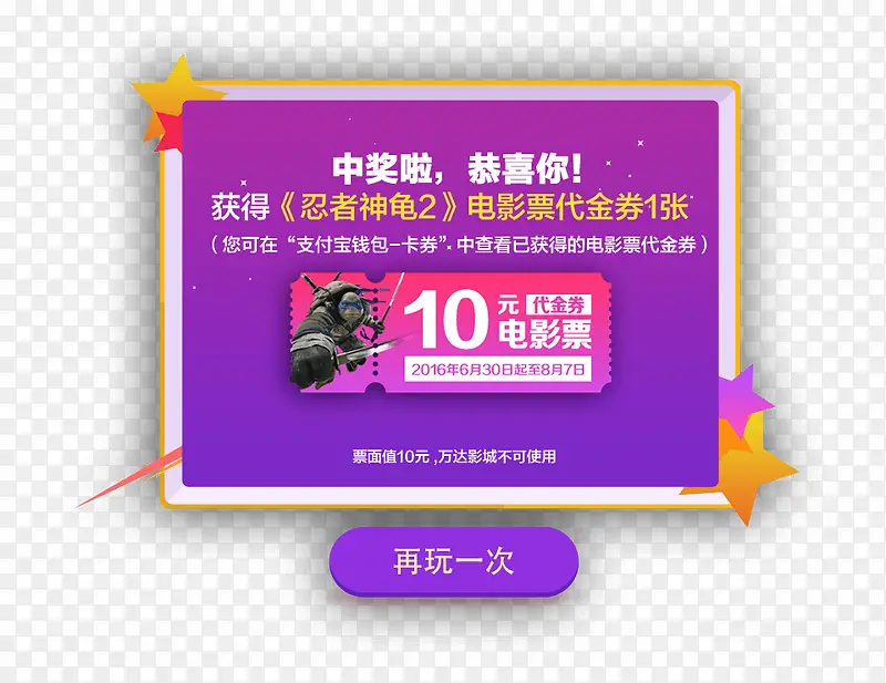 ��ɫ���α���-������