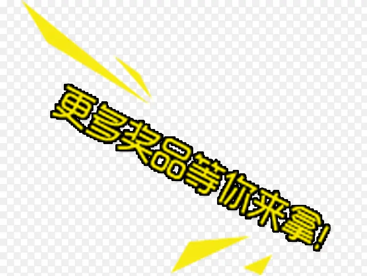 ����������-������