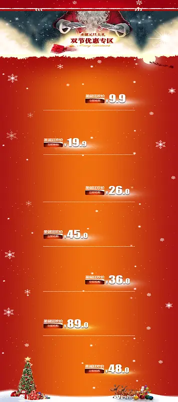 ʥ������-������