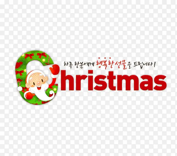 ���к���ʥ������-������