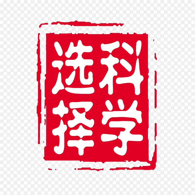 �й���-������