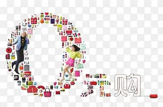 ������ǩ-������