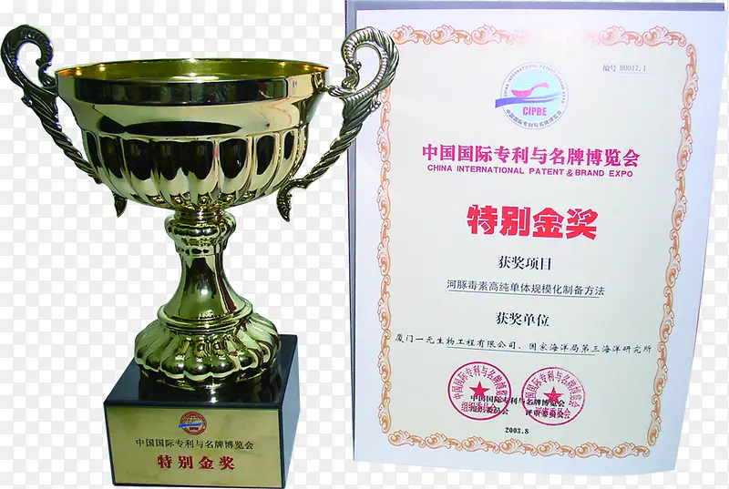 ������Ӱʵ�ｱ��-������