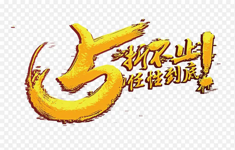 ���Դ���-������