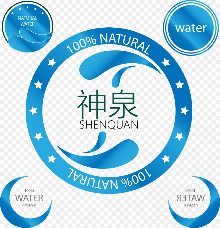 ��Լ��ɫ��Ȫˮ��ǩʸ��ͼ-������