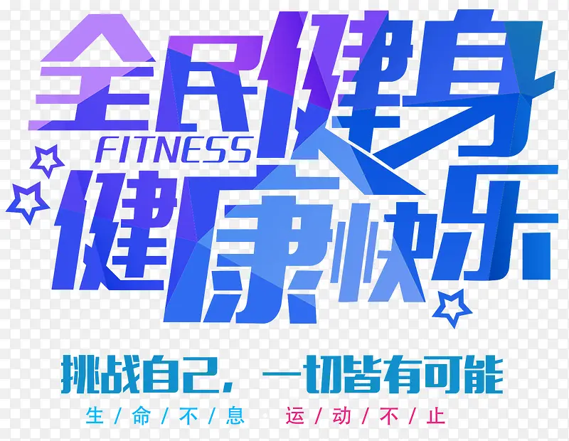 ȫ�������������������������-������