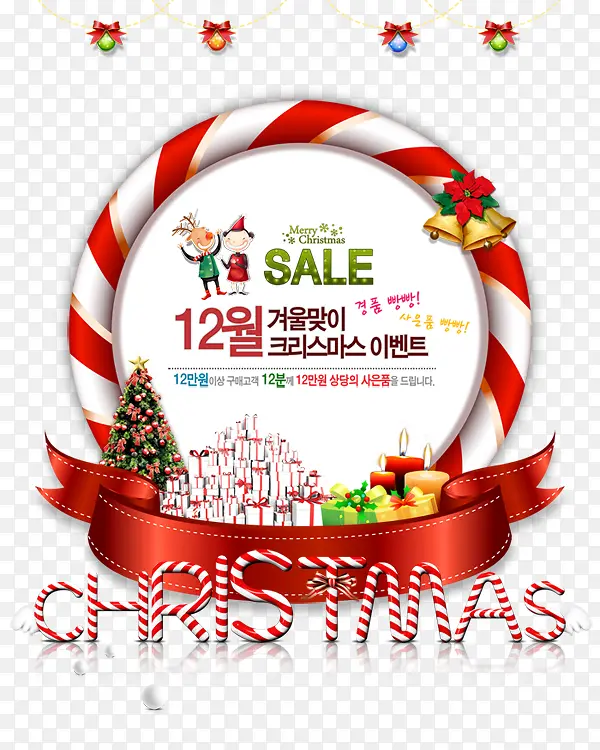 ʥ����-������