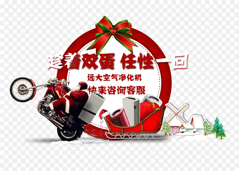 ����˫������һ��-������