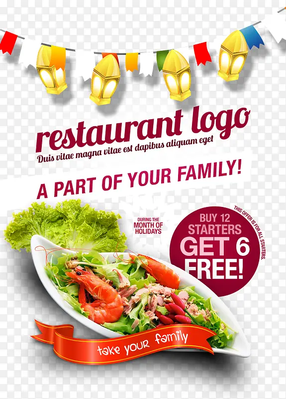 ������ʳ�����������ز�-������