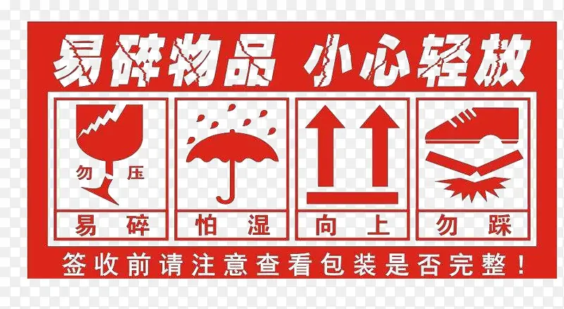 ��ɫС�Ĳ�����ʾ��־�ز�-������