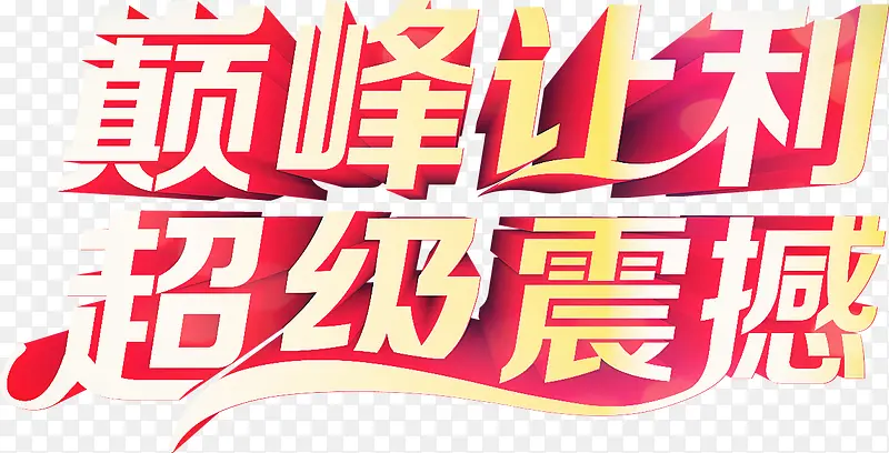 ʸ������������-������