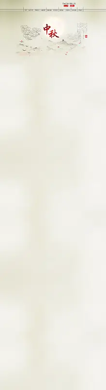 �����й�����̱���-������