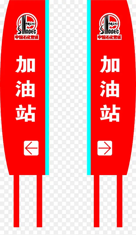 ����վ����-������