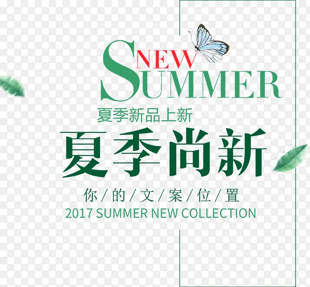 ��������ʱ�������Ű�-������