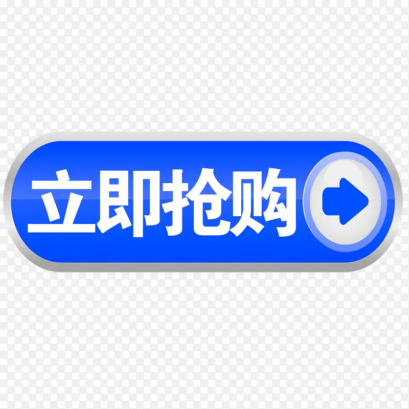 �����������̱�ǩ-������