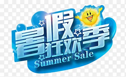 ��ٴ����񻶼�װ��ͼ��-������