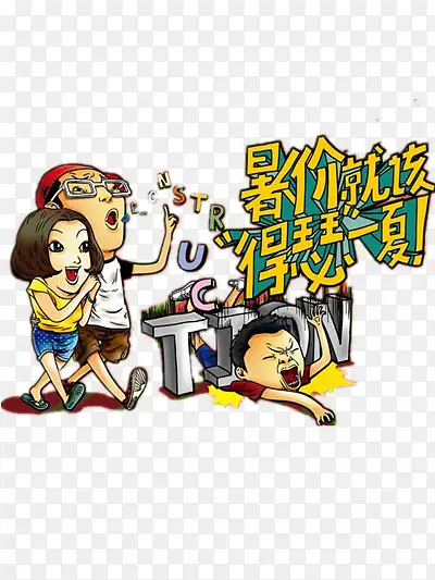 �廭-������