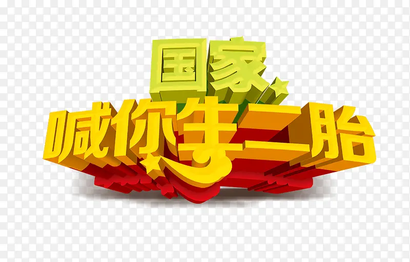 ��������̥-������