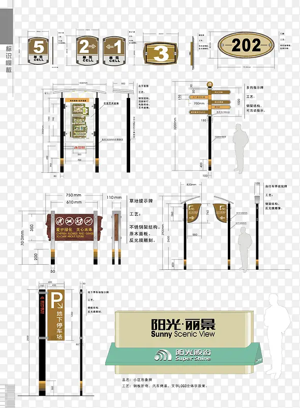 ʸ��ָʾϵͳVI-������