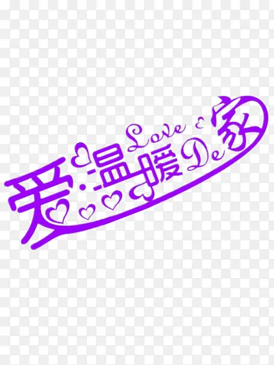 ����ů�ļ�-������