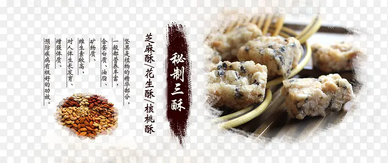 ʳƷ��������-������