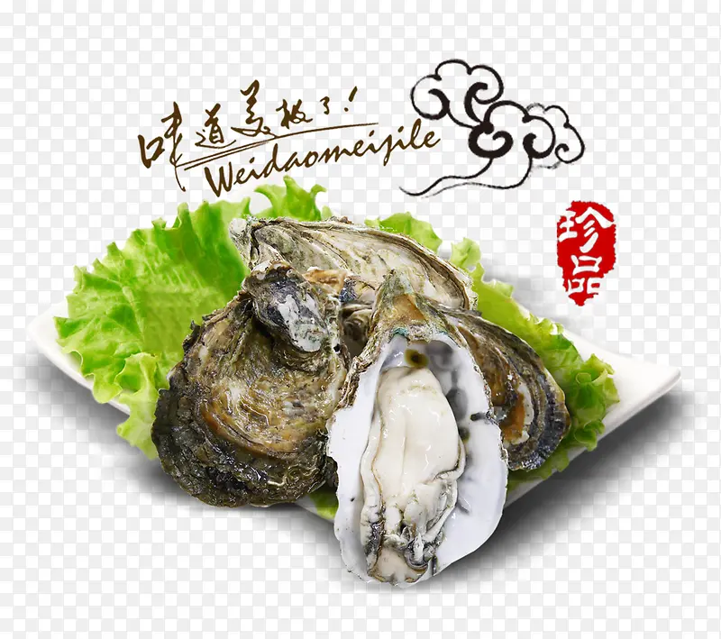 ��Ʒ���-������