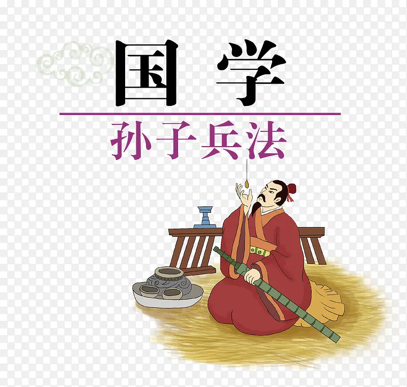 ʸ����ѧ���ӱ����ز�-������