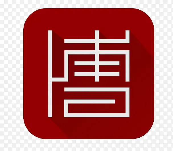 ͼ��APPͼ��-������