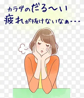 �ɰ�̾������Ů��-������