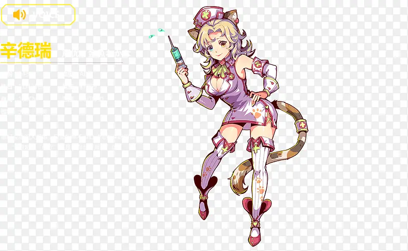 �ɰ���ɫ����Ů��-������