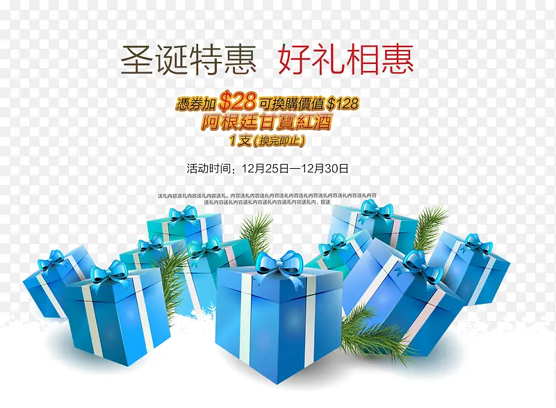 ʥ�������-������