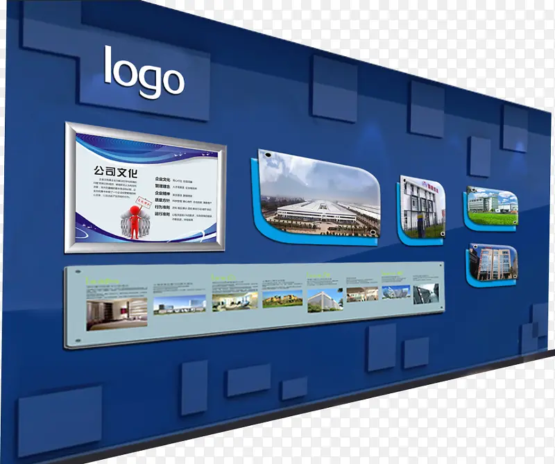 ��ҵ�����ز�-������