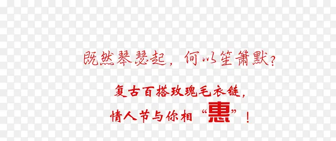 ������ǩ-������