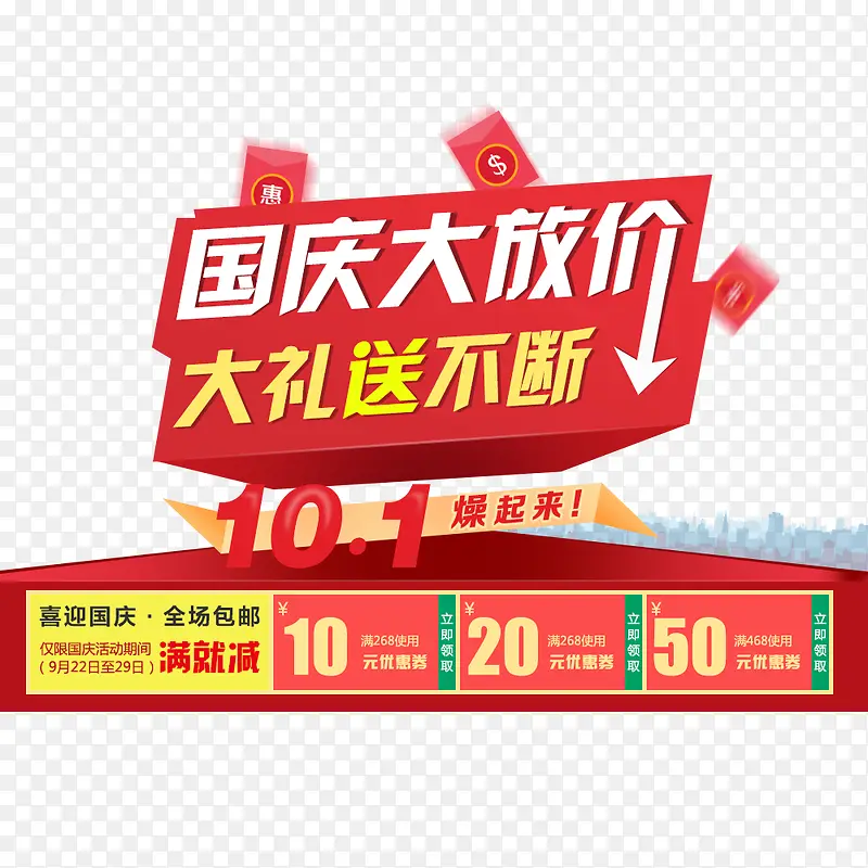 �����ż�-������