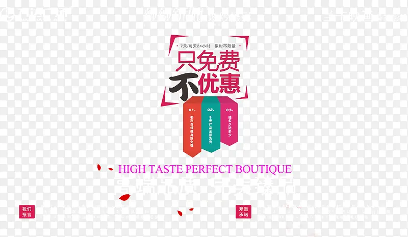 ��ɴ��Ӱ�-������