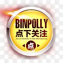 �����ע��ť-������