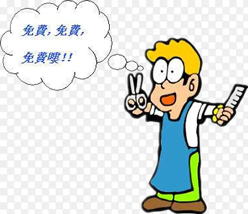 �����ز�-������