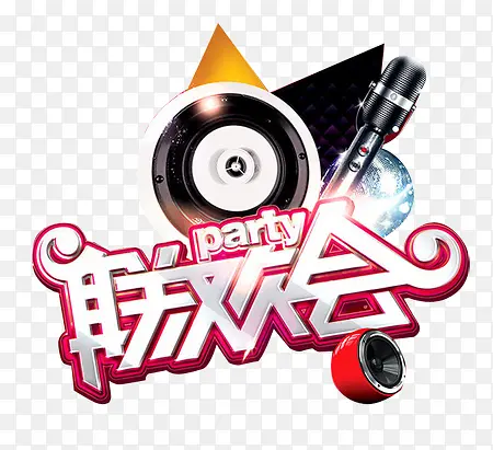 �����ᴴ������Ԫ��-������