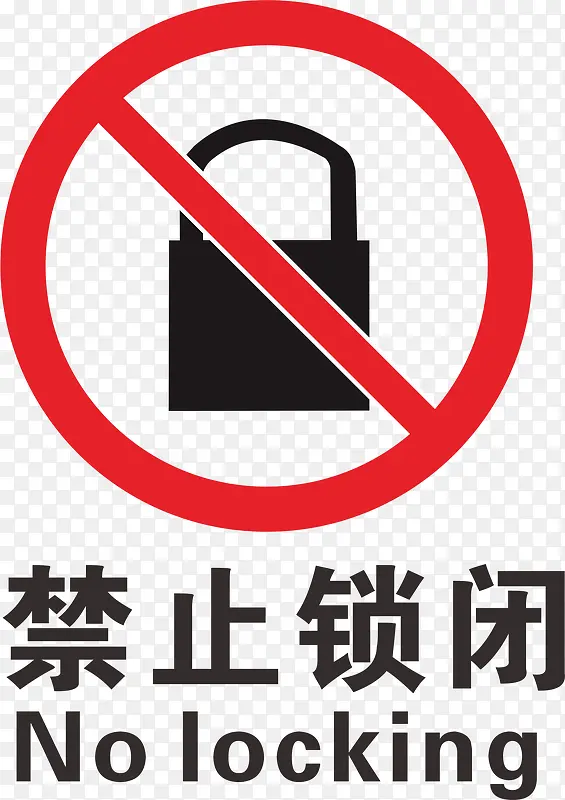 �����𾯷�����־-������