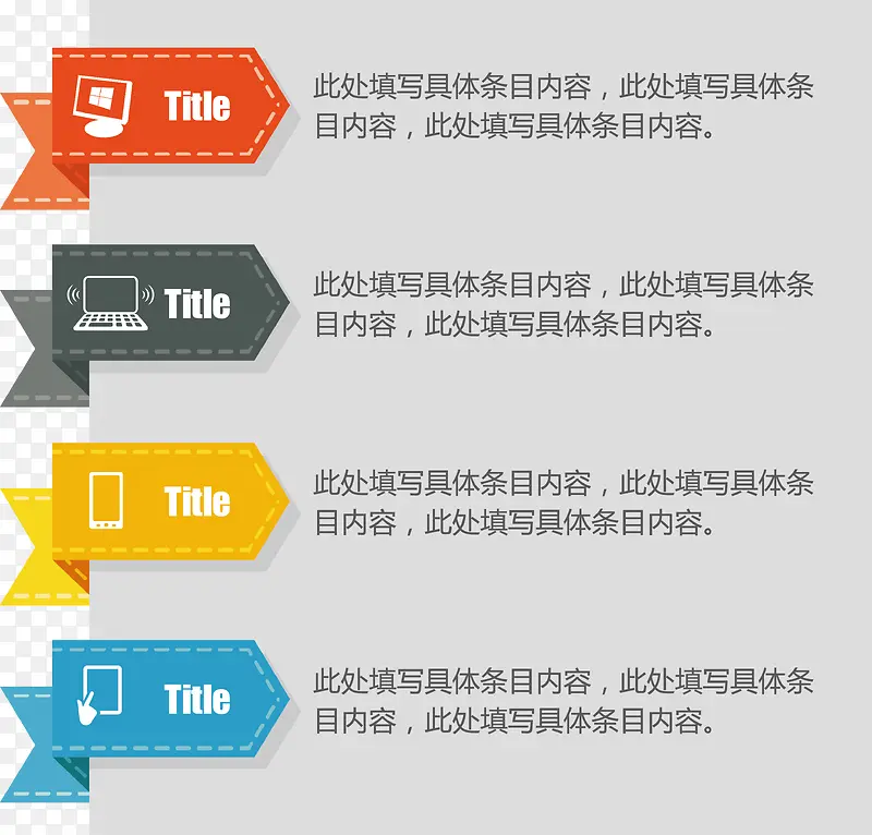 ������ǩҳ���й�ϵͼ-������