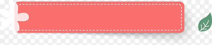 С�����ʻ���Ҷ��ǩ��ť-������