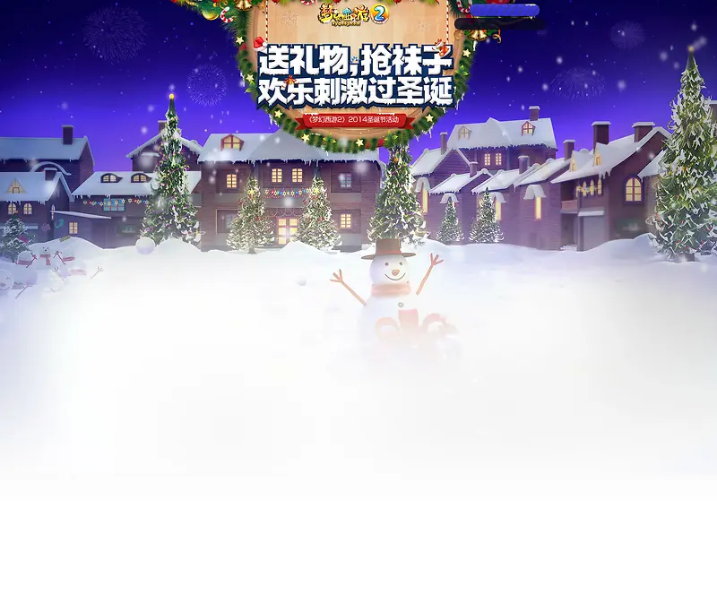 ʥ����������ר��-������