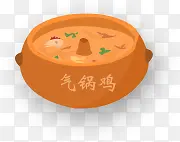 ������png�ز�-������