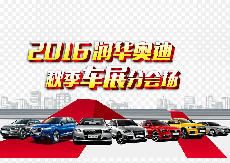 �µϳ�չ���-������